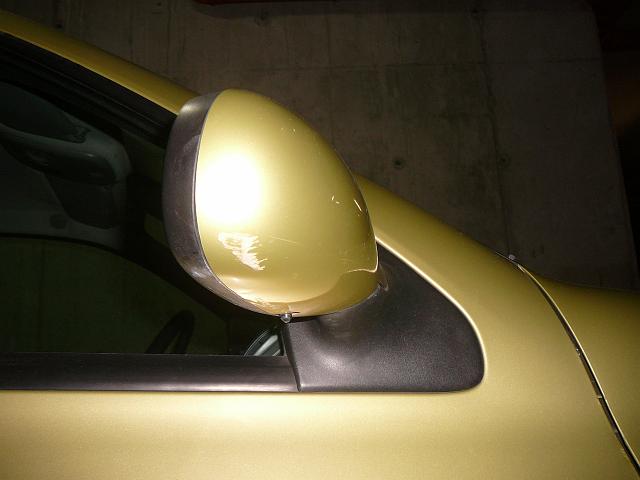 P1080101.JPG